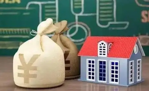 锡林郭勒盟电力封存的公积金怎么取（电力系统公积金提取）